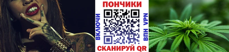 Наркошоп купить COCAIN Меф мяу мяу Канабис Вытегра