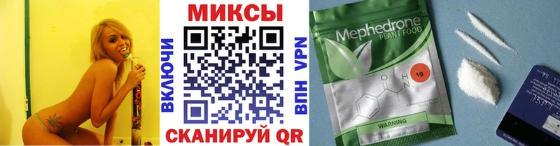 Купить  Вытегра  Бутират BDO 33% 
