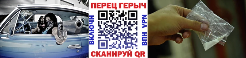 Героин афганец  Купить закладки  Вытегра 