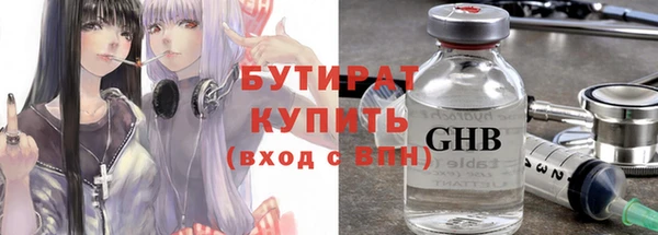 круглые Касимов