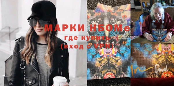 дурь Карпинск