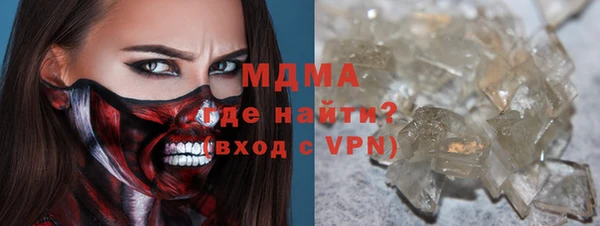 круглые Касимов