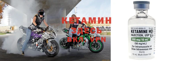 мескалин Карталы