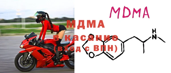 мдпв Каменногорск