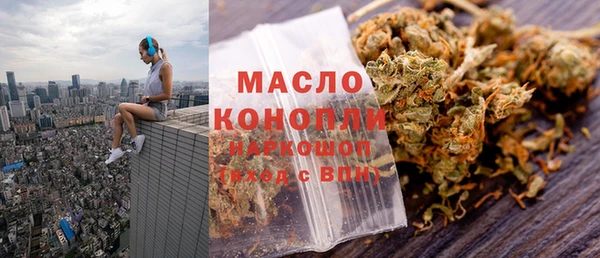 кокаин премиум Каменск-Шахтинский