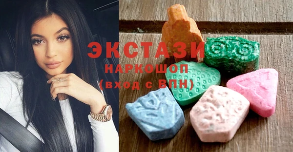 кокаин премиум Каменск-Шахтинский