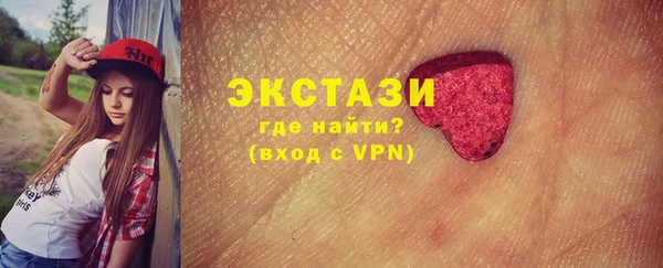 мдпв Каменногорск
