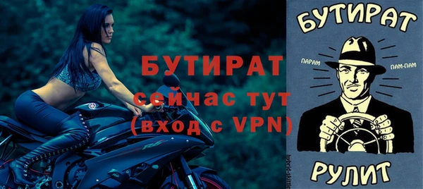 мдпв Каменногорск