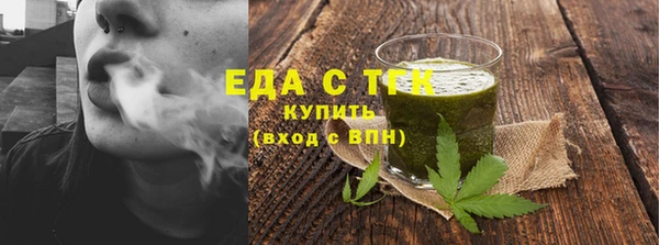 мдпв Каменногорск