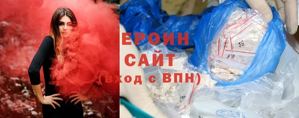 мдпв Каменногорск