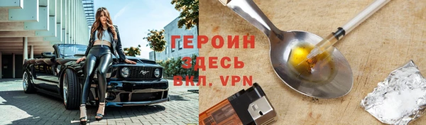 мдпв Каменногорск