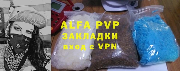 кокаин премиум Каменск-Шахтинский