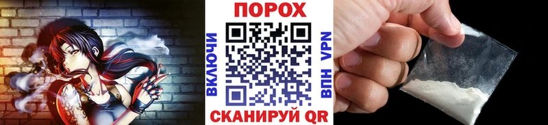 Первитин винт  Купить  Вытегра 